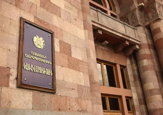 Амбарцум Матевосян освобожден от должности губернатора Армавирской области