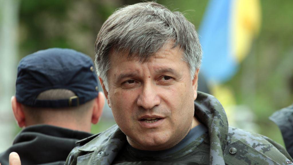 МВД РФ объявило в розыск бывшего министра внутренних дел Украины Авакова