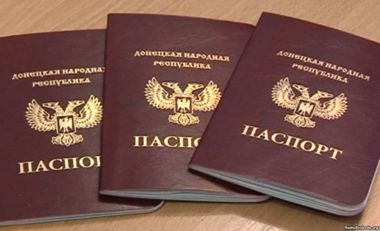 С 1 июля российский паспорт можно будет оформить за пять дней