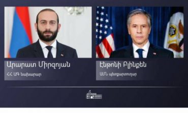 Вместе мы сможем продвигать наши общие интересы в вопросе суверенного и процветающего будущего Армении: госсекретарь США поздравил Арарата Мирзояна