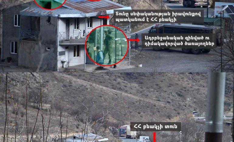 Ադրբեջանական տեսախցիկները Որոտանում անօրինական վերահսկողության ներքո են պահում բնակիչների տներ, մարդկանց անձնական և ընտանեկան կյանքը. Թաթոյան