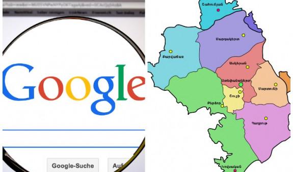 МИД Азербайджана попросил Google убрать с карт армянские названия в Арцахе