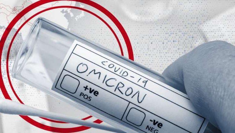 В Армении выявлены два случая коронавирусной инфекции, вызванной штаммом «омикрон»