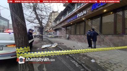 Երևանում հայտնաբերվել է բանկի վարչության պետի տեղակալի դին