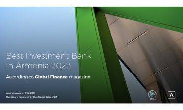 Америабанк признан лучшим инвестиционным банком Армении по версии Global Finance