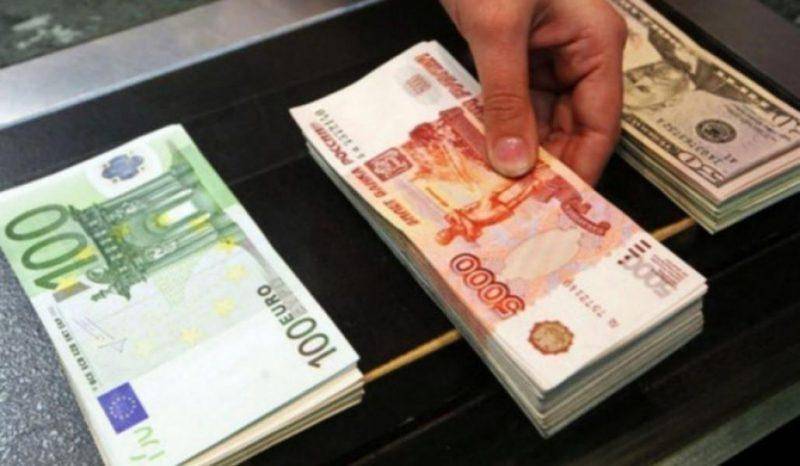 Курсы валют в Армении 1 декабря: драм укрепился к евро