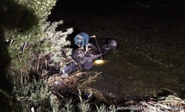 На дороге Севан-Гавар автомобиль выехал с дороги и оказался в болоте: Есть погибшие