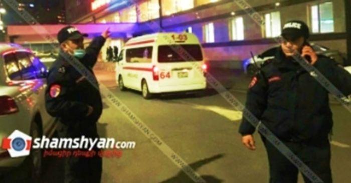 Երևանում 21-ամյա մատուցողուհին դանակահարել է 30-ամյա կնոջը, որին անգիտակից հայտնաբերել են պարեկները