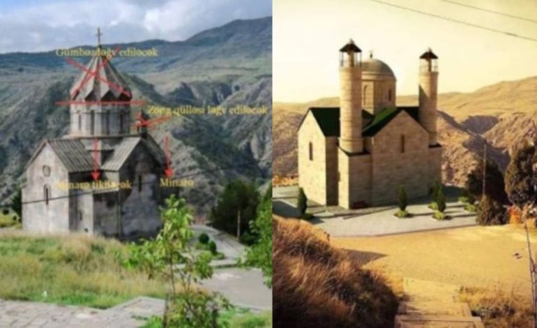 Азербайджан намерен превратить церковь в Бердзоре в мечеть