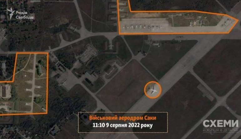 Удар по российской базе в Крыму был предварительным учением. Источник Минобороны Украины