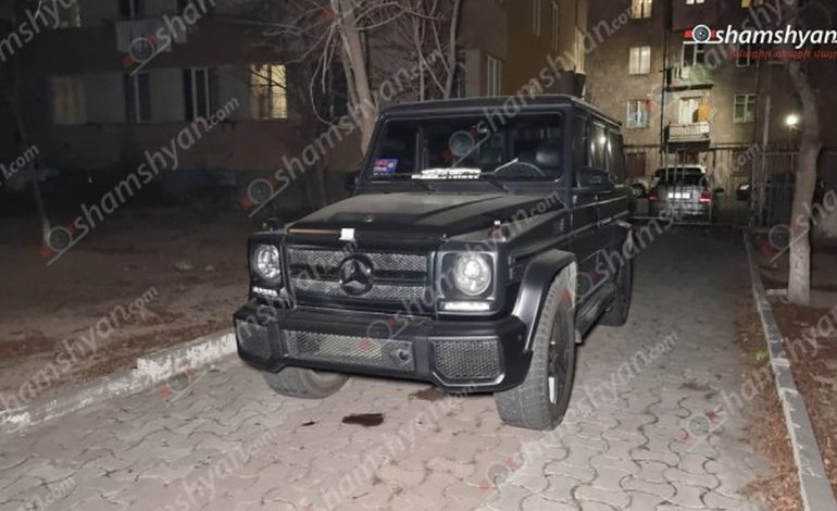 Հիվանդանոցում մահացել է նախկին պաշտոնյայի 28-ամյա որդին, որն իջնելով մեքենայից, կասկածելի փաթեթ էր կուլ տվել. Shamshyan.com