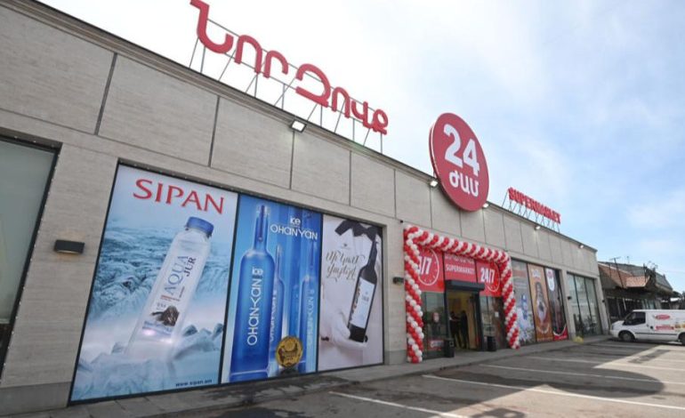 «Նոր Զովքի» դեմ իրականացվում է համակարգված արշավ. ընկերությունը հայտնվել է ճգնաժամային վիճակում. հայտարարություն