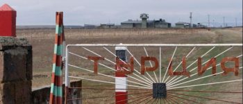 Մինչ տուրիստական սեզոնը ՀՀ-ն ու Թուրքիան կբացեն սահմանները երրորդ երկրների համար. Արարատ Միրզոյան