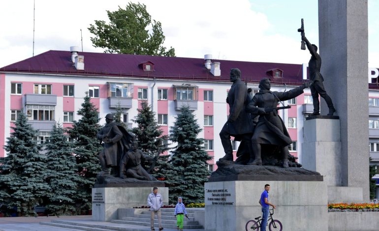 ՌԴ պաշտոնական հաղորդագրությունը` Բրյանսկ ներթափանցած ուկրաինացիների մասին