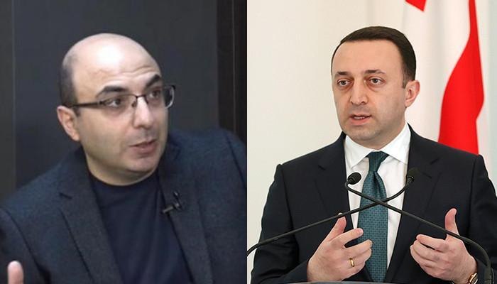 «Ղարիբաշվիլին հանդես է եկել սենսացիոն հայտարարությամբ». Վահե Հովհաննիսյան