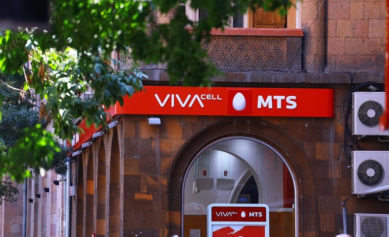 «ՄՏՍ Հայաստան»-ը վաճառվում է