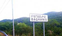 Արդեն 10 օր է՝ Բաղանիս-Ոսկեպար հատվածում ՀՀ սահմանապահ զորքերն իրականացնում են ծառայություն. Փաշինյան