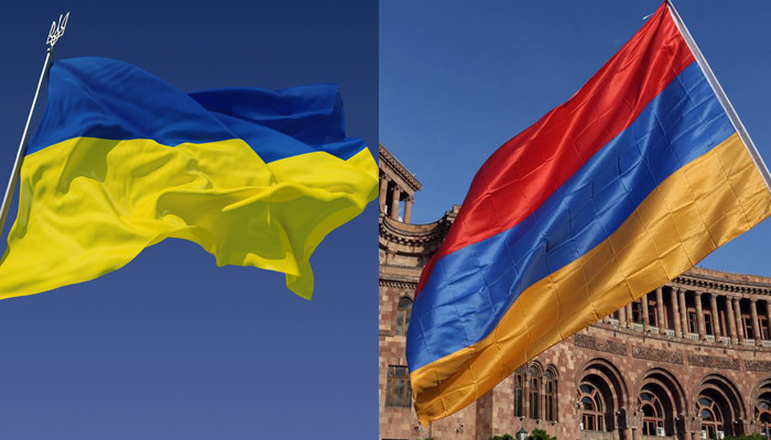 Ереван украина