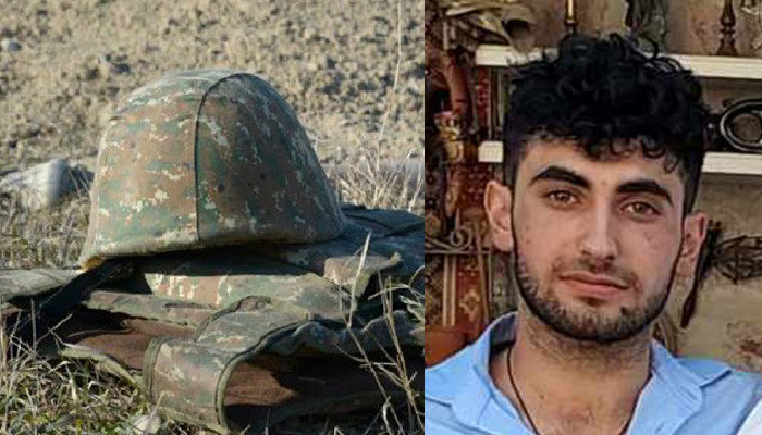Погибший от огнестрельного ранения военнослужащий Алекс Аванесян был из села Гетамеч