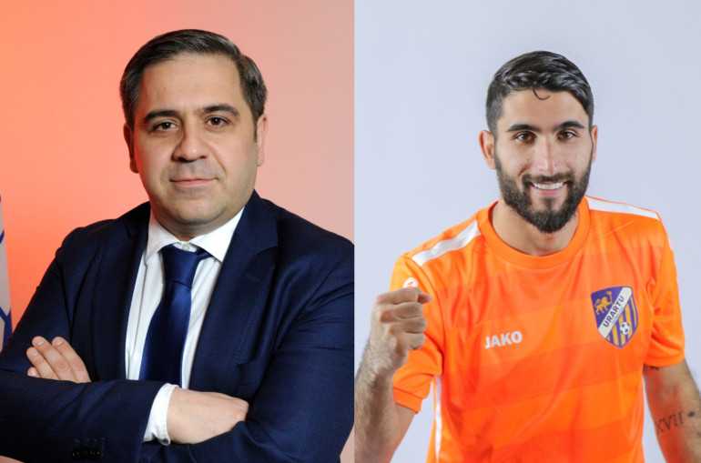 За кресло главы Федерации футбола Армении поборются два кандидата