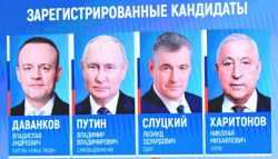 Ռուսաստանում մեկնարկել են նախագահական ընտրությունները
