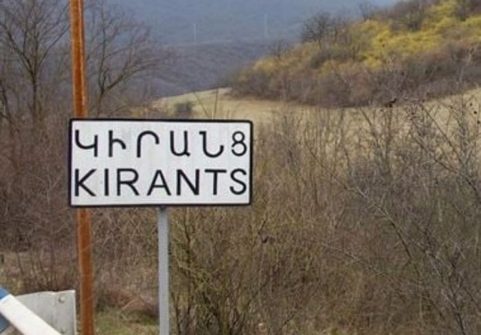 Глава села: Пятеро жителей Киранца получили уведомления с требованием явиться в Следком Армении