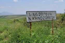 ԱԱԾ-ն մանրամասներ է հայտնել Հայաստան-Ադրբեջան պետական սահմանի «Ներքին Խնձորեսկ» հատվածում տեղի ունեցած միջադեպից