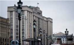 Ռուսաստանում «օտարերկրյա գործակալին» կարգելեն առաջադրվել ընտրություններում, լինել դիտորդ և վստահված անձ